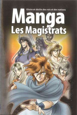 LA BIBLE MANGA, VOLUME  2 - LES MAGISTRATS - LES JUGES ET LES ROIS - AZUMI/SHINOZAWA - BLF EUROPE