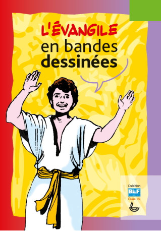 BIBLE BD / L'Evangile en bandes dessinées - Iva Hoth, Iva Hoth - LECTURE BIBLE F