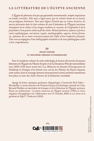 La Littérature de l'Égypte ancienne. Volume III - Bernard Mathieu - BELLES LETTRES