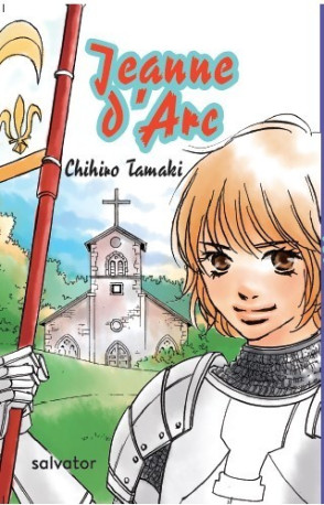 Jeanne d'Arc - Chihiro Tamaki - SALVATOR