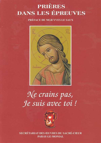 Ne crains pas, Je suis avec toi -  Collectif - OEUVRES SACRE