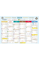 Calendrier familial catholique romain 2024 petit (a4)