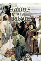 Saints de russie