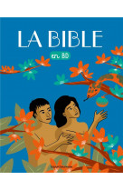 La bible en bd