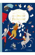 Grands classiques de la poésie française