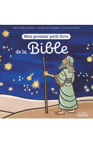 Mon premier petit livre de la bible