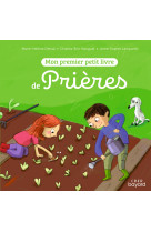 Mon premier petit livre de prières