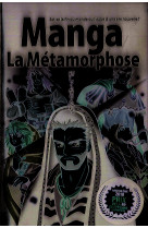 La bible manga, volume 5 - la métamorphose