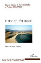 Eloge de l'équilibre