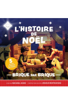 L'histoire de noël