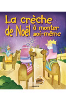 La crèche à monter soi-même