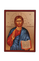 Christ de la compassion - icône dorée à la feuille 15,4x11,8 cm -  289.64