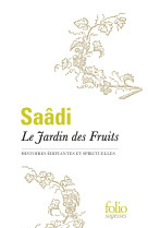 Le jardin des fruits