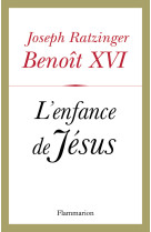 L'enfance de jésus