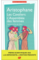 Les cavaliers - l'assemblée des femmes