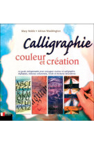 Calligraphie