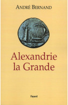 Alexandrie la grande