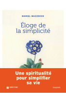 Eloge de la simplicité