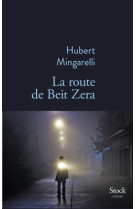 La route de beit zera