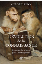 L’évolution de la connaissance