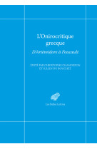 L'onirocritique grecque