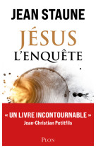 Jésus l'enquête