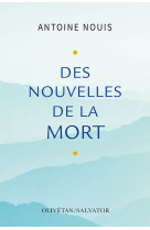 Des nouvelles de la mort