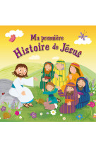 Ma première histoire de jésus