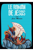 Le roman de jésus