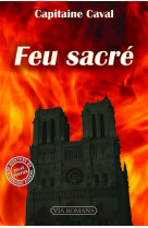 Feu sacré