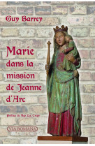 Marie dans la mission de jeanne d'arc