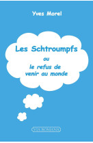 Les schtroumpfs