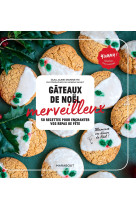 Gâteaux de noël merveilleux