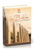 Bible d'étude