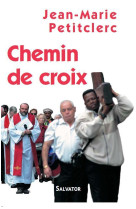 Chemin de croix petitclerc