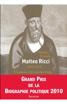 Matteo ricci, un jésuite à la cour des ming