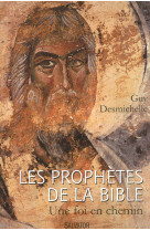 Les prophètes de la bible