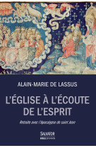 L'église à l'écoute de l'esprit