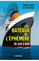 Les bateaux de l'éphémère