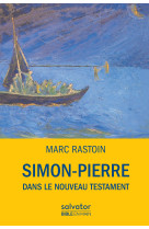 Simon pierre dans le nouveau testament