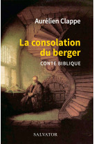 La consolation du berger