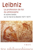 La profession de foi du philosophe