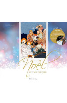 Si noël m'était chanté livre + cd