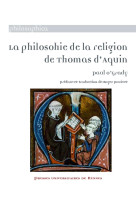 La philosohie de la religion de thomas d'aquin