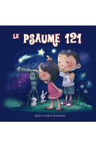 Le psaume 121