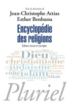 Encyclopédie des religions