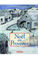 Calendrier de l'avent - noël en provence