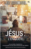 Jésus, l'enquête