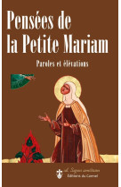 Pensées de la petite mariam