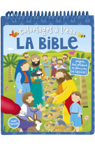 Coloriages à l'eau, la bible